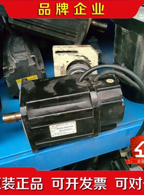 东元伺服电机8CB75-2DE7FAS1只750W成色 议价