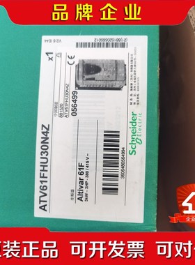 ATV61FHU0N4Z ATV61FHU40N4Z 议价