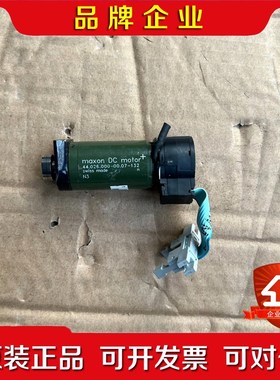 ESEC马达44.026.000-00.07-132 议价