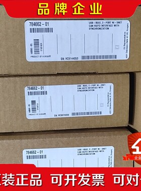 NI USB-8502 单双口USB-8506 单双口全 议价