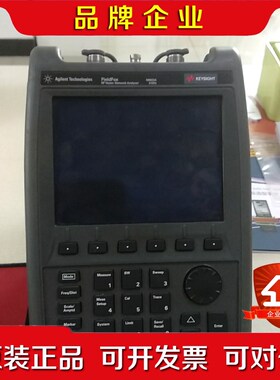 安捷伦是德科技N9923A 6G4G 手持网络分析仪多 议价