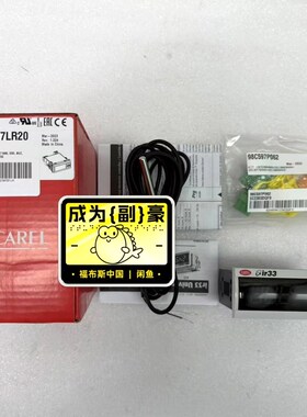 IR33W7LR20 意大利卡乐温控器原装现货 议价