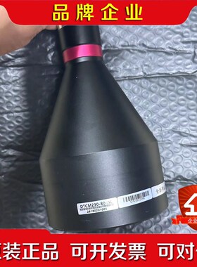 视清远心镜头DTCM230-80成色冲新. 议价
