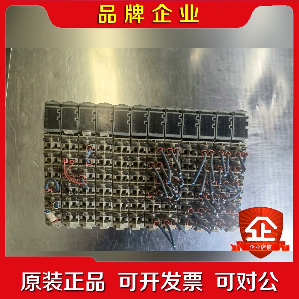 X20AT6402 X20BR9300 X20DO9322 议价