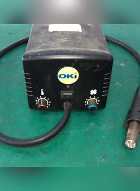 OKI HCT-900热风枪拆焊台 故障机 议价
