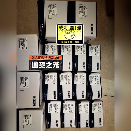韩国LS XEC-DR28U 议价