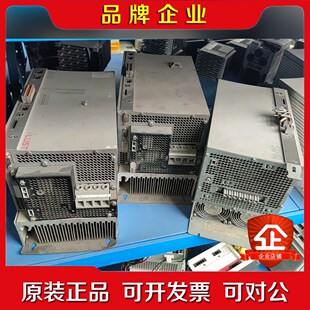 LUST路斯特驱动器SO84.032.0002.0001.2 议价