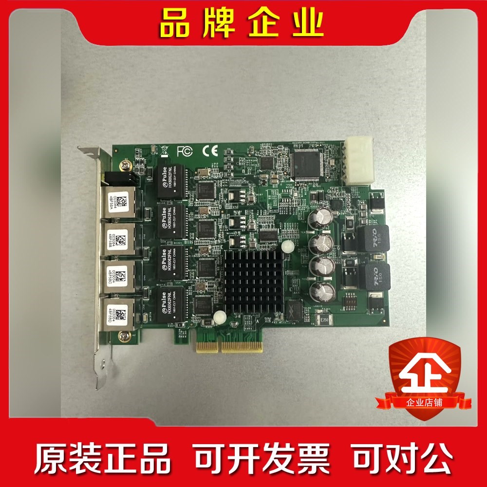 凌华图像采集卡 PCIe-GIE64+ 四通道实物图 议价