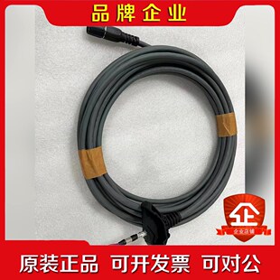 库卡C4示教器线缆 X19 00-181-563 00-17 议价