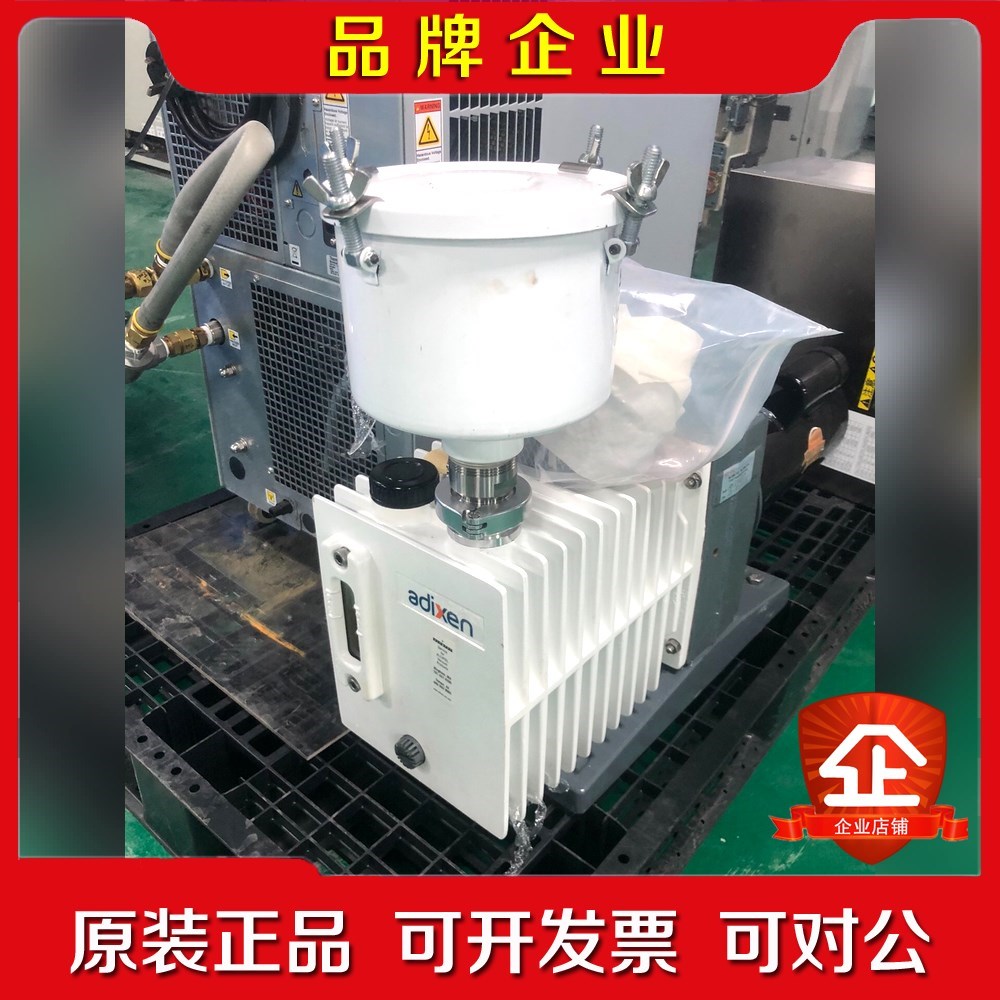 Adixen阿尔卡特真空泵 2033SDAM686617 议价