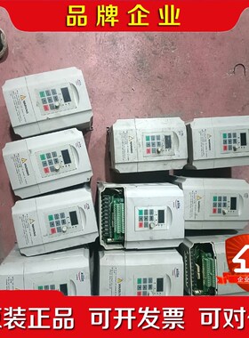 eh640a2.2g3.7p b t西林变频器 2.2-3 议价