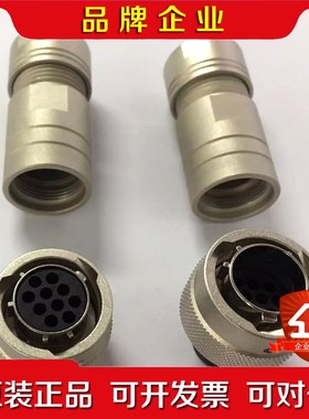 ABB IRB120 1200机器人手连接器10芯插头R1. 议价