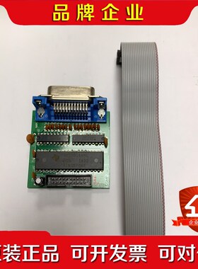 1501B信号发过来器 GPIP接口 议价