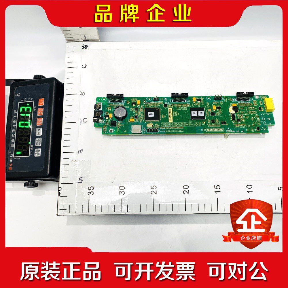 INOVANCE汇川板卡CU-DSP02议价商品欢迎咨询 议价