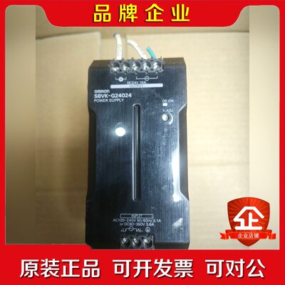 开关电源S8VK-G24024 议价