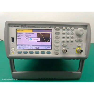 安捷伦33521A函数发生器30MHz几乎功能完好 议价