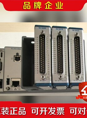原装NI cRIO-9063NI 9205NI 94 议价