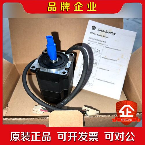 2004-RZ02BA1AN AB罗克韦尔RSMZ系列 议价