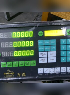 万濠DC3000光栅尺表头 数显表头 议价