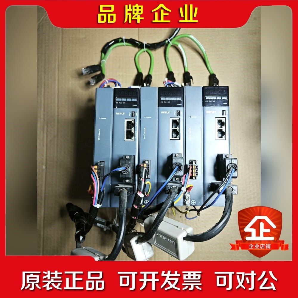 埃斯顿伺服驱动器ED3S-08AEA 750w 0.75k 议价
