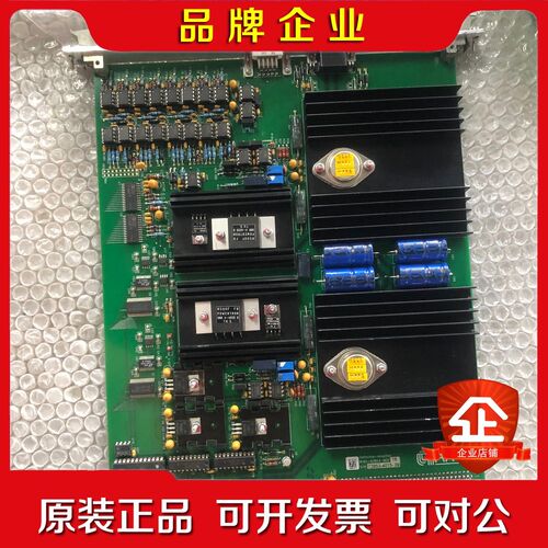 AMAT应用材料AKT Deflection-Amplif 议价