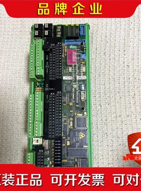 SAM DZM402模块 议价