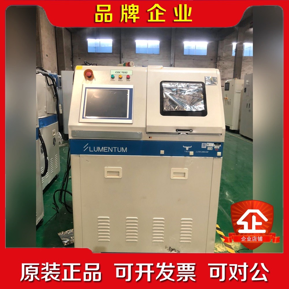 Lumentum CoC测试机Lite-S00100. 议价