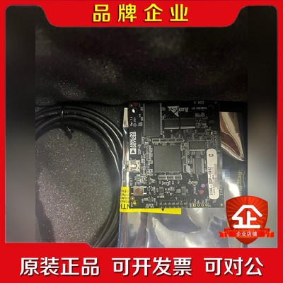 EVAL-SDP-CB1ZADI官方评估板 议价