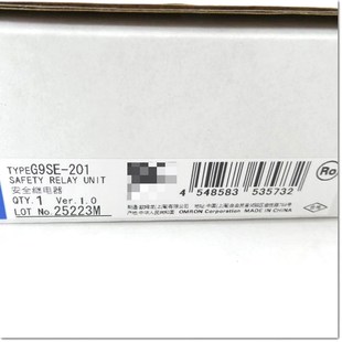 正 G9SE 安全继电器原装 DC24V 议价 201