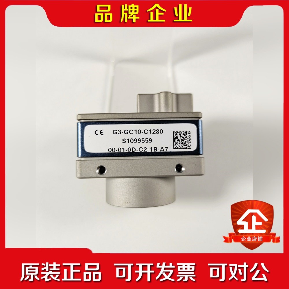 DALSA G3-GC10-C1280 工业相机 130万像 议价