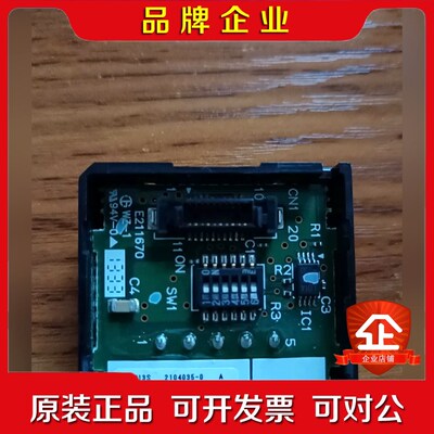 原装 施耐德MT开关控制单元Micrologic5.0A 议价