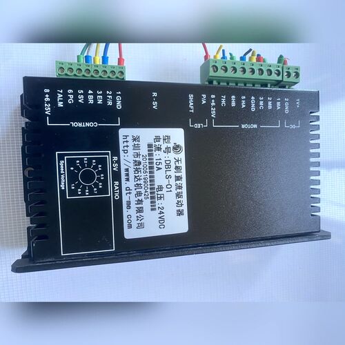 鼎拓达无刷直流驱动器DBLS-01是15A24VDC 议价