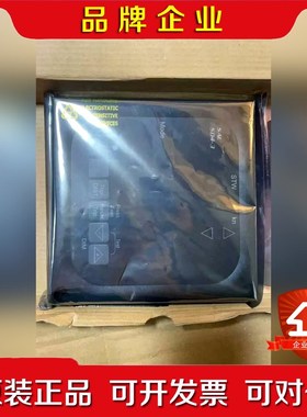 quisition of the new康士廉Consili 议价