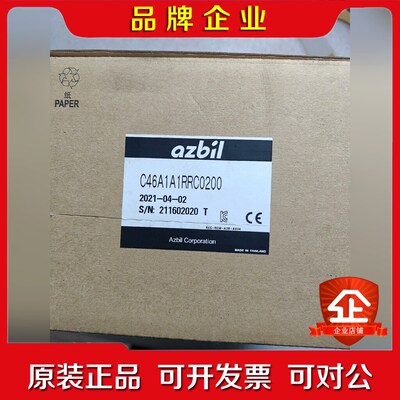 azbil山武温控器SDC46 C46A1A1RRCO 议价