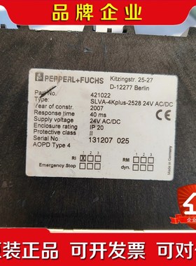 倍加福控制器SLVA-4Kplus-2528议价