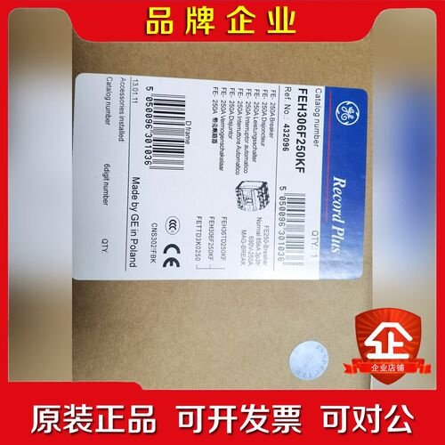 美国GE断路器FEH306F250KF 议价