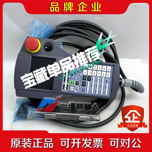 PBX 5M KCX-M5110-140 议价