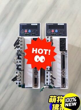 MBDCT2507驱动器 议价