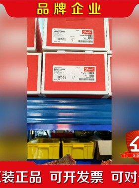 丹佛斯原厂温度传感器060L312866现货议价 议价
