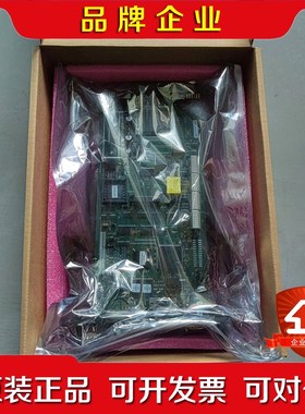 ABB贝利卡件BRC300 原装 议价