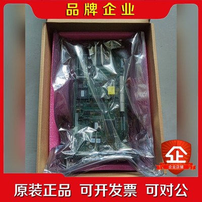 ABB贝利卡件BRC300 原装 议价