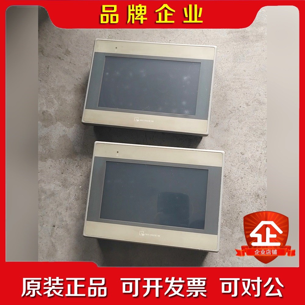 威伦触摸屏MT8071iE实物拍摄触摸板失灵功能包好 议价