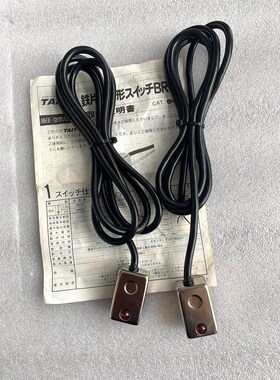 TAIYO太阳铁工磁性开关 BR211 BR215 议价