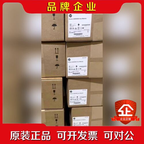 2094-AC09-M02-S+现货供应需要滴滴 议价