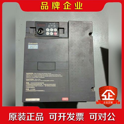 三菱变频器FR-F740-7.5K-CHT1 实物拍摄原 议价