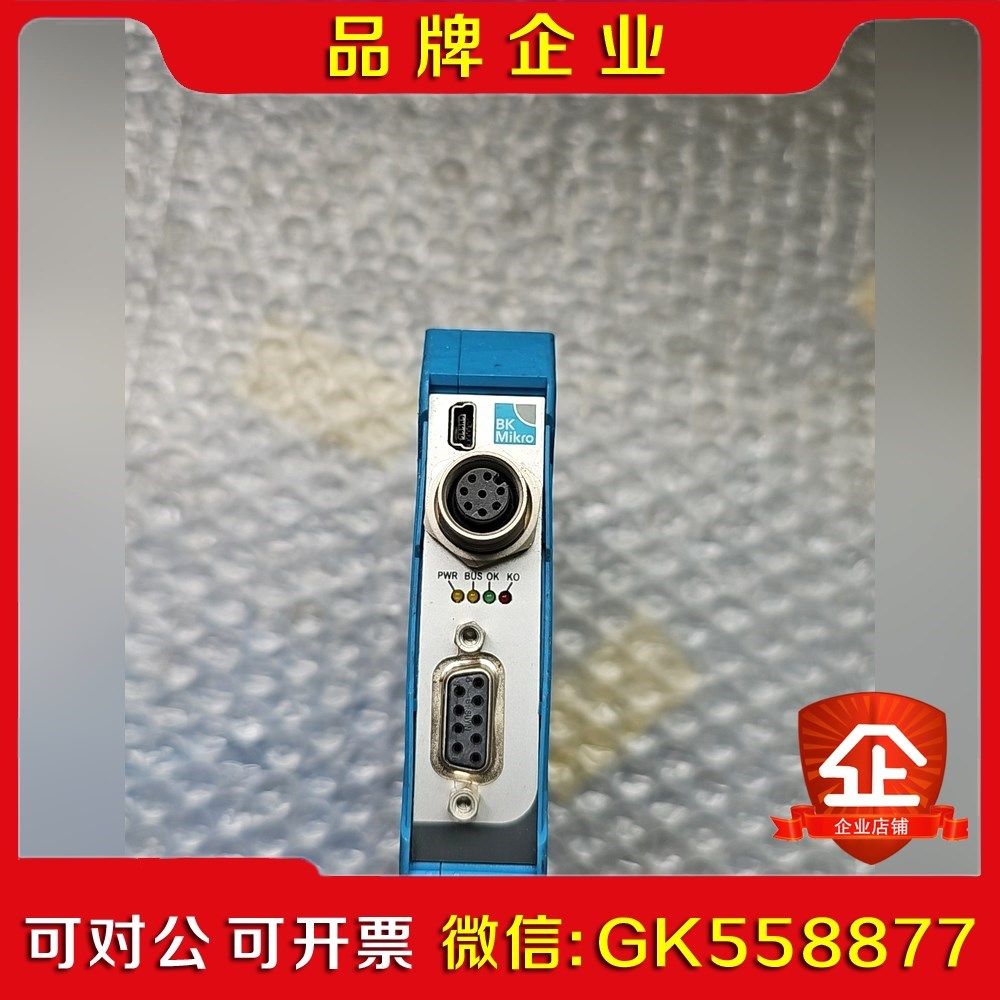 BK MIKRO刀检单元控制器BKM91PB premium议价