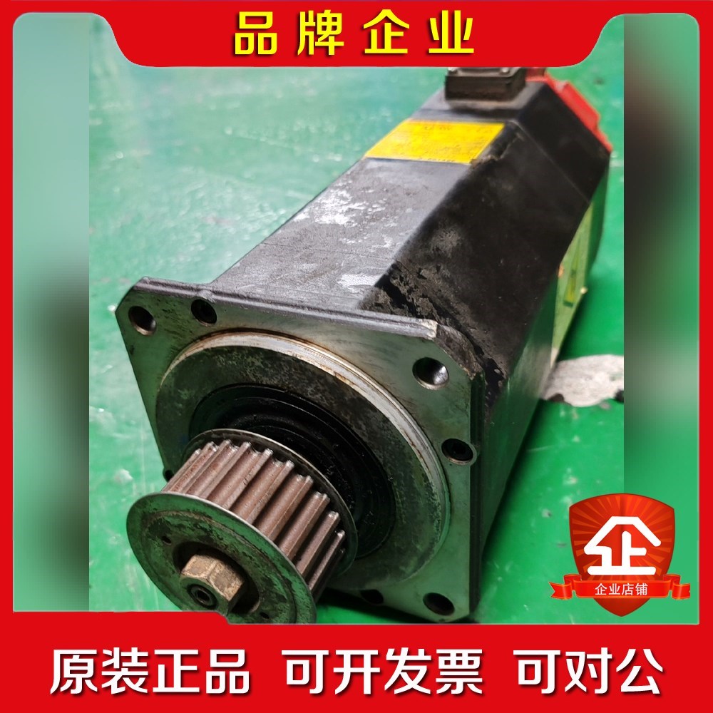 A06B-0564-B077发那科αL9000 9Nm 议价