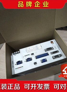 CP-316H218安川控制器议价 议价