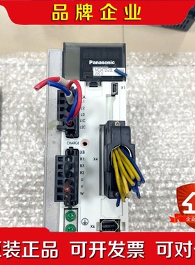 MCDKT520E 750瓦伺服驱动器年份 议价