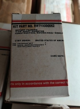 费希尔 备件包 PRTYX000062 议价 议价